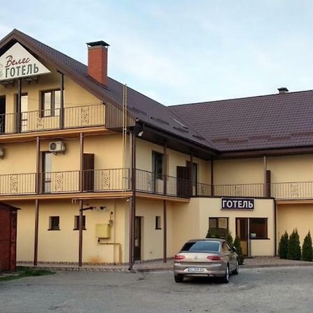 Veles Hotel Brovary Buitenkant foto